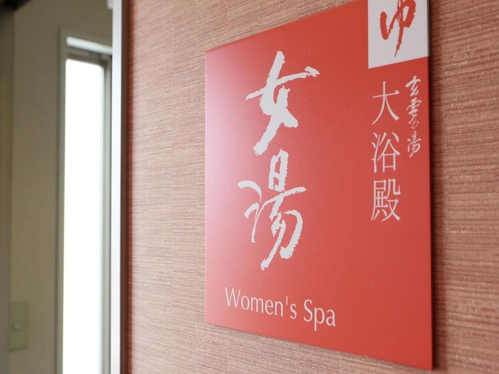 Apa Hotel Yokohama Kannai Extérieur photo