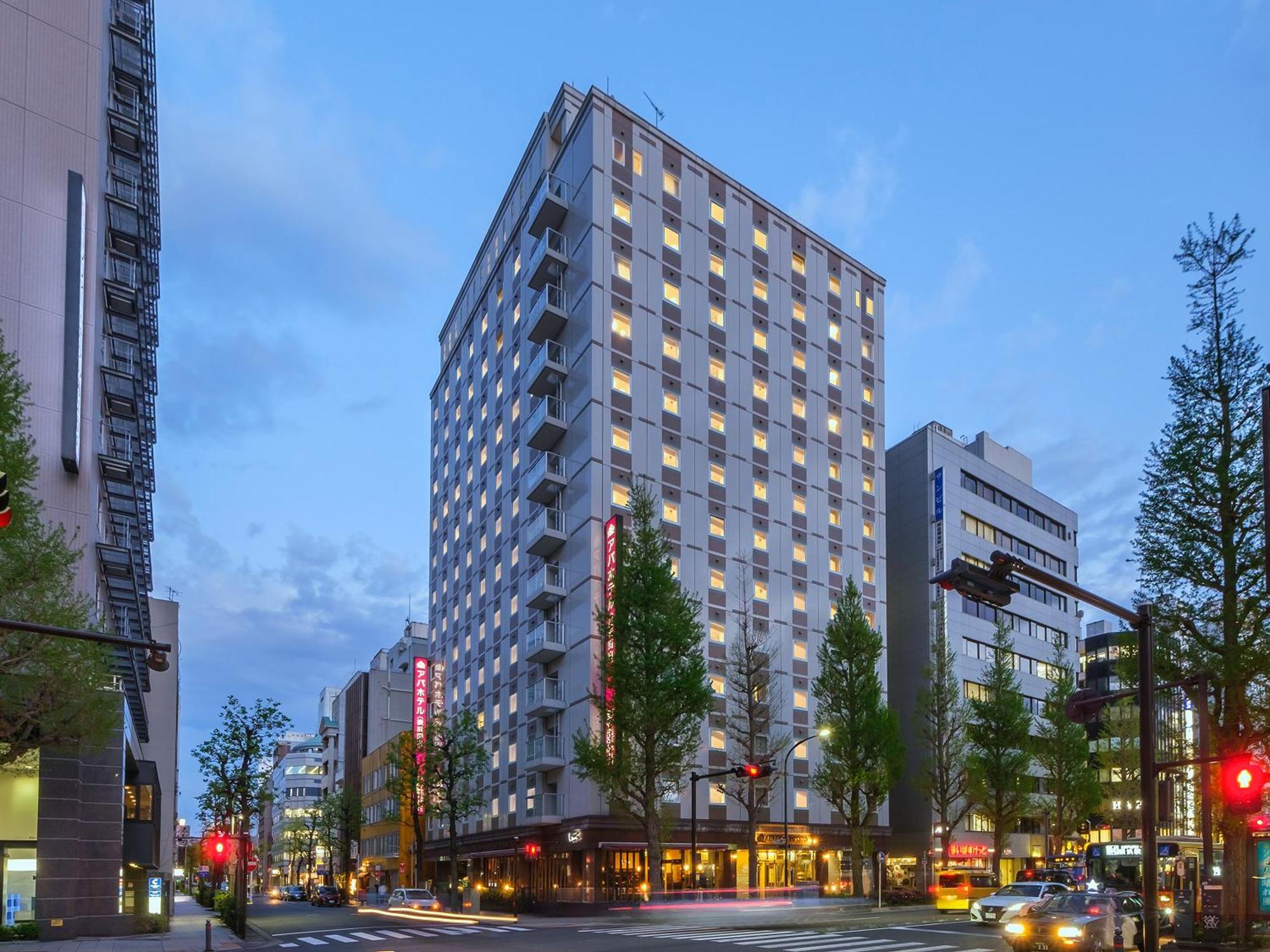 Apa Hotel Yokohama Kannai Extérieur photo